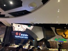 -食悦天美食广场(武汉壹方购物中心店)