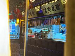 -绿茶餐厅(领展购物广场·中关村店)