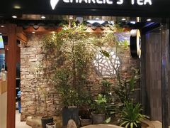 -茶理宜世(东方宝泰店)