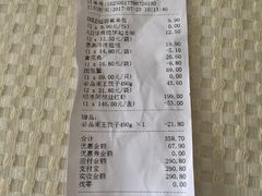 -盒马鲜生(大成店)