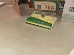 -锦粤宫·精致粤菜(深圳北站店)