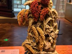 -北京工艺美术博物馆