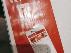 -百饺园(平山道店)