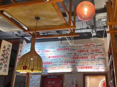 -螺大喜螺蛳粉火锅(雍和宫店)