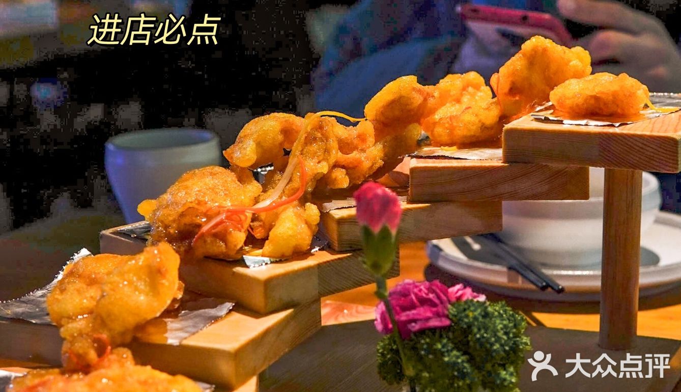 人均60+💰广州首家沉浸式精致东北菜‼️