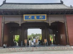 -南阳卧龙岗武侯祠