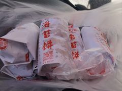 -王天顺海苔饼
