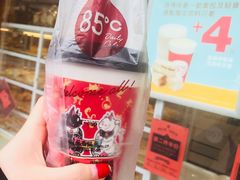-85度C(生甜甜圈研究工坊·上海局门店)