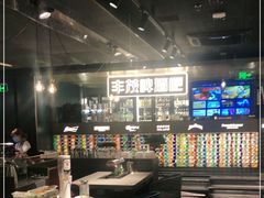 大堂-丰茂烤串(港旅店)
