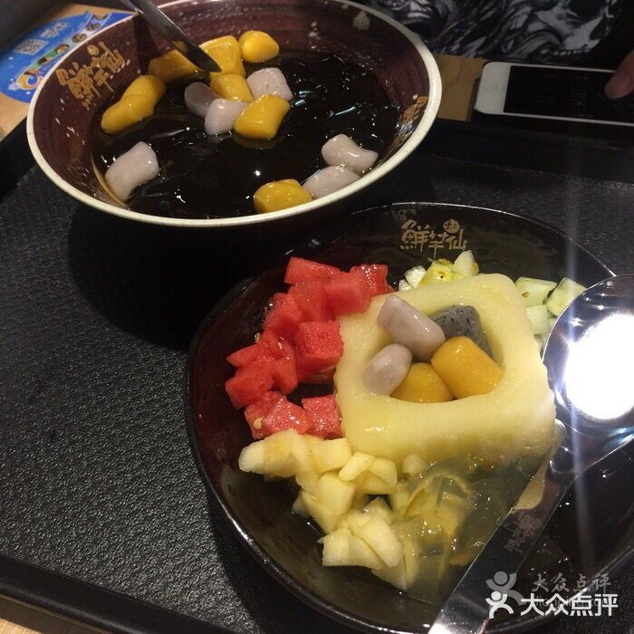 鲜芋仙(番禺万达广场店)鲜芋仙(番禺万达店)图片
