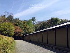 -京都御所