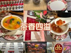 -惠食佳(滨江大公馆店)