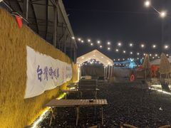 -DGE季风钓虾营地·团建·聚会