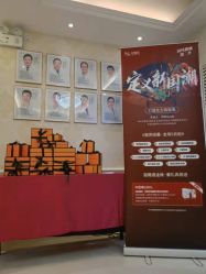 -圣嘉新医疗美容医院