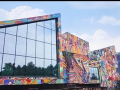 -四川美术学院美术馆