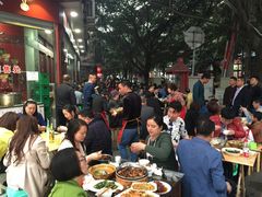 -双流兔头(成都金丝街总店)