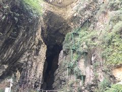 -华蓥山天意谷景区