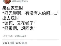 -味妙烤鱼吧(回龙观店)