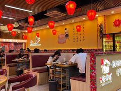 -炖四方东北铁锅炖·烧烤小龙虾(中豪国际店)
