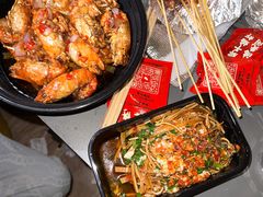 -鸿先阁·干煸虾(星沙店)