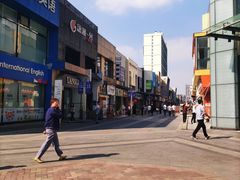 -厝内小眷村(惠山万达店)