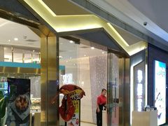 门面-争鲜回转寿司(南开大悦城店)