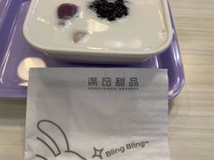 -满记甜品(大悦城店)