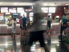 -幸福蓝海国际影城(西安立丰店)
