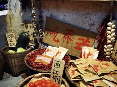 -古木枫老火锅(洪崖洞店)