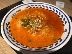 -三品王(万象城店)