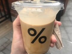 -% Arabica阿拉比卡咖啡(武康路店)