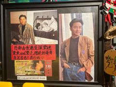 -为你钟情咖啡馆(春熙路太古里步行街店)