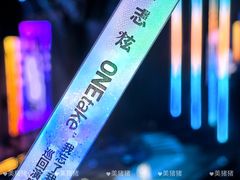-华熙生物·润百颜ECM中心