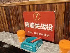 -徽州铁锅宴·地锅鸡地锅鱼