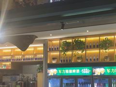 -李军力烧烤(政通路店)