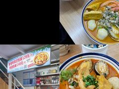 -老闽味沙茶面·姜母鸭(传承35年曾厝垵店)