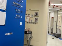 -欢乐口腔(望京分院)