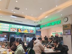 -紫光园·烤鸭·北京菜(劲松店)