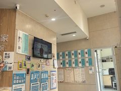 -谐和益家动物医院·免疫绝育·血液透析·宠保定点医院(高新伊藤分院)