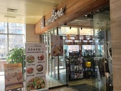 -咖啡陪你(广顺北大街福码大厦店)
