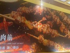 -管氏翅吧(国展店)