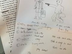 -环亚琅文现代英语·青少·雅思托福·成人英语