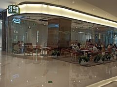 -奈雪的茶(石家庄万象城店)