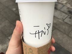 -星巴克(绍兴柯桥柯岩景区店)