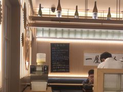 -鮨政·Omakase(万象城店)