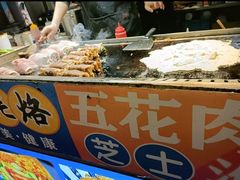 -护国寺小吃(左家庄店)