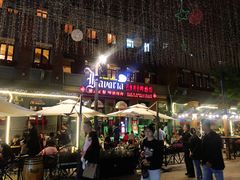 门面-巴伐利亚啤酒坊(意式风情街店)