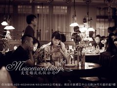 美雯婚庆企划-宝莱纳啤酒花园餐厅PAULANER BRAUHAUS Nanjing(广州路店)