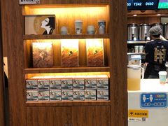 -茶理宜世(东方宝泰店)