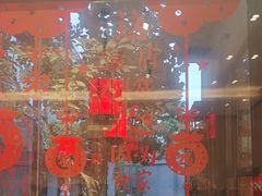 -鸽子窝(宋庄店)